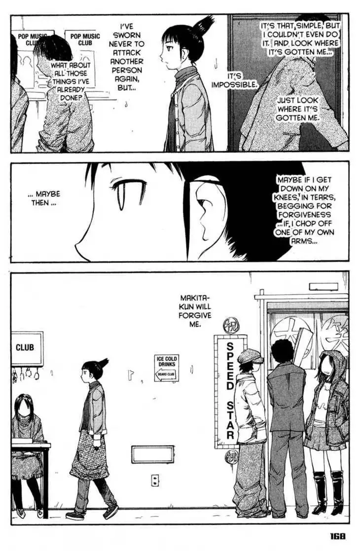 Genshiken - The Society for the Study of Modern Visual Culture Chapter 49 13